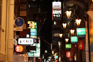 2025-10-00 Osaka, Japan - Osaka (121).webp